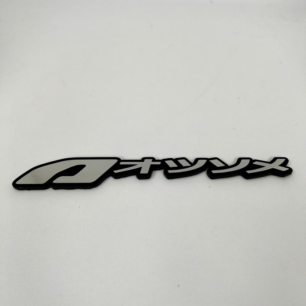 Emblem Timbul Akrilik Aerox Dapet 2pcs Emblem Tebal 3mm Emblem Motor Acrylic