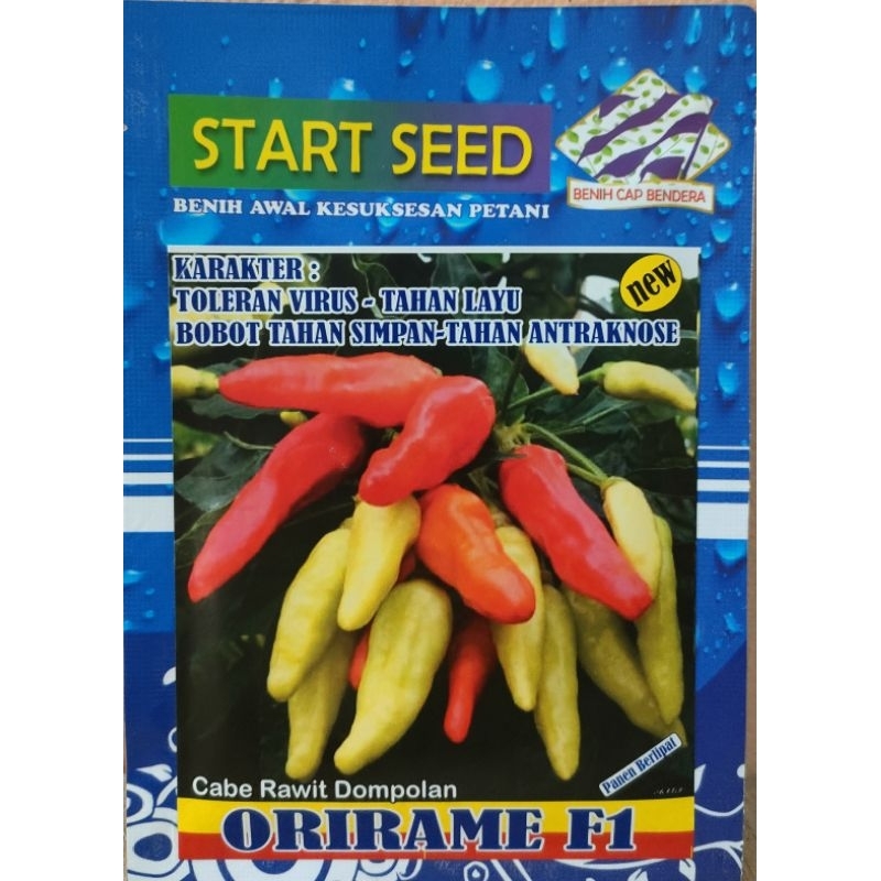 Benih Rawit Dompolan ORIRAME F1 isi 10gram