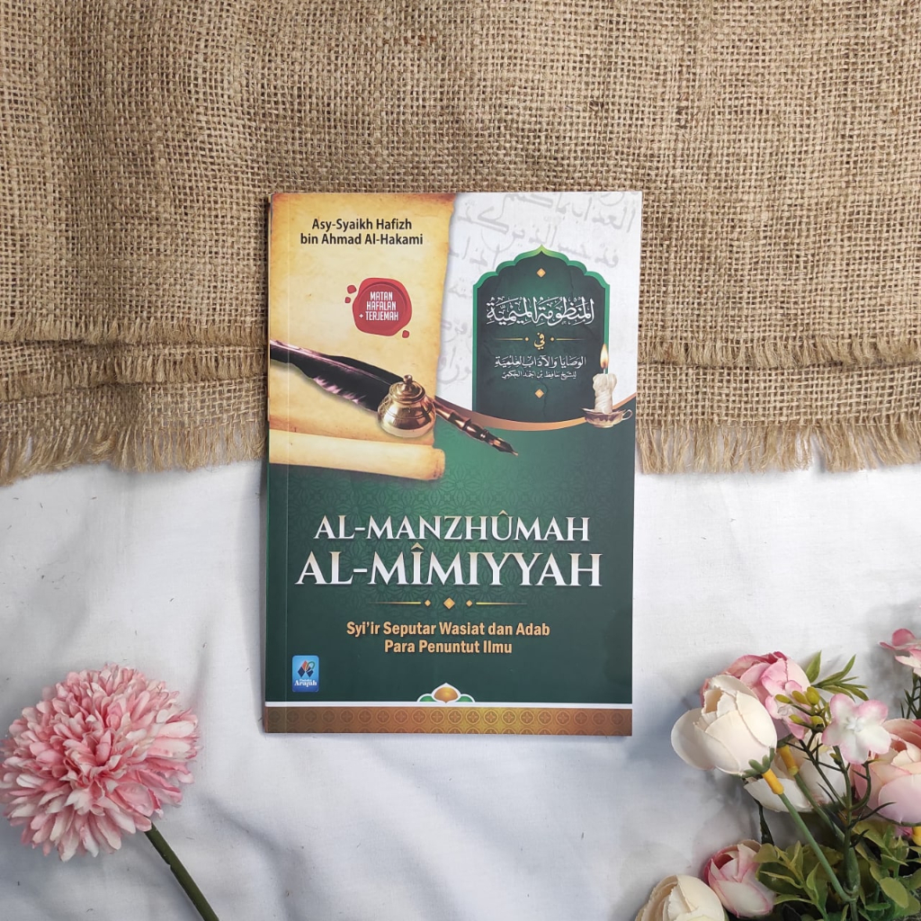 

AL MANZHUMAH AL MIMIYYAH - PUSTAKA ARAFAH