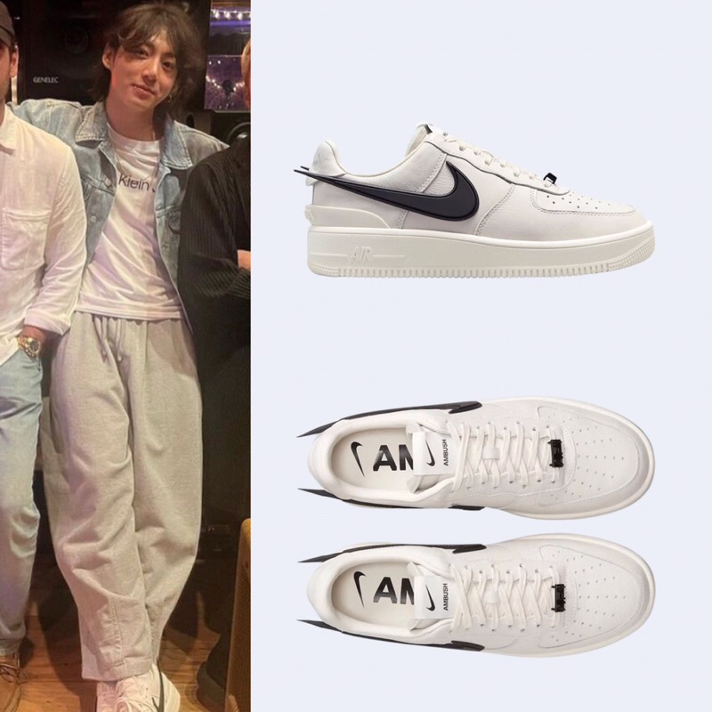 [PRE ORDER] BTS JUNGKOOK NEW JEANS NIKE X AMBUSH AIR FORCE 1 BLACK PHANTOM WHITE
