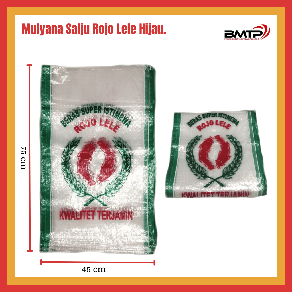 Karung Beras 25 KG Mulyana Cap Rojo Lele Hijau