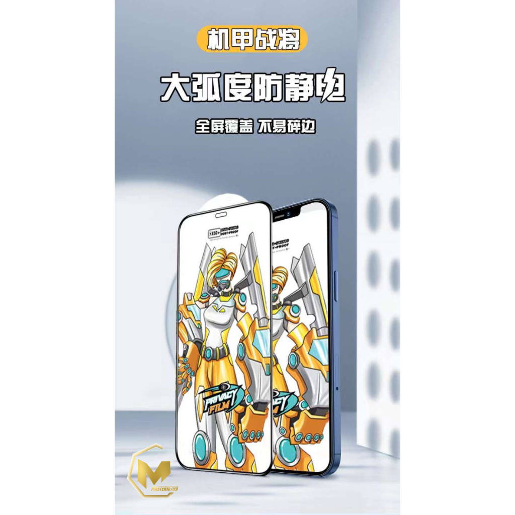 Anti static tempered glass tg anti gores kaca BENING kualitas Import japan for Samsung S21 S21FE S22 S22+ S23 s23+ MA4260