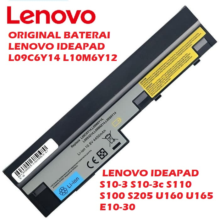 ORIGINAL BATERAI LENOVO IDEAPAD S10-3 S10-3c S110 S100 S205 U160 U165 E10-30 L09C6Y14 L10M6Y12