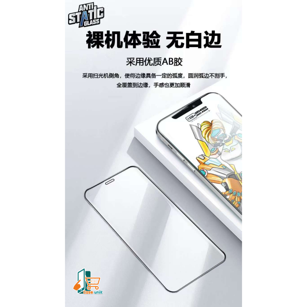 ANTI STATIC TEMPERED GLASS TG ANTI GORES KACA BENING KUALITAS IMPORT JAPAN FOR SAMSUNG S21 S21FE S22 S22+ S23 S23+ CS5594