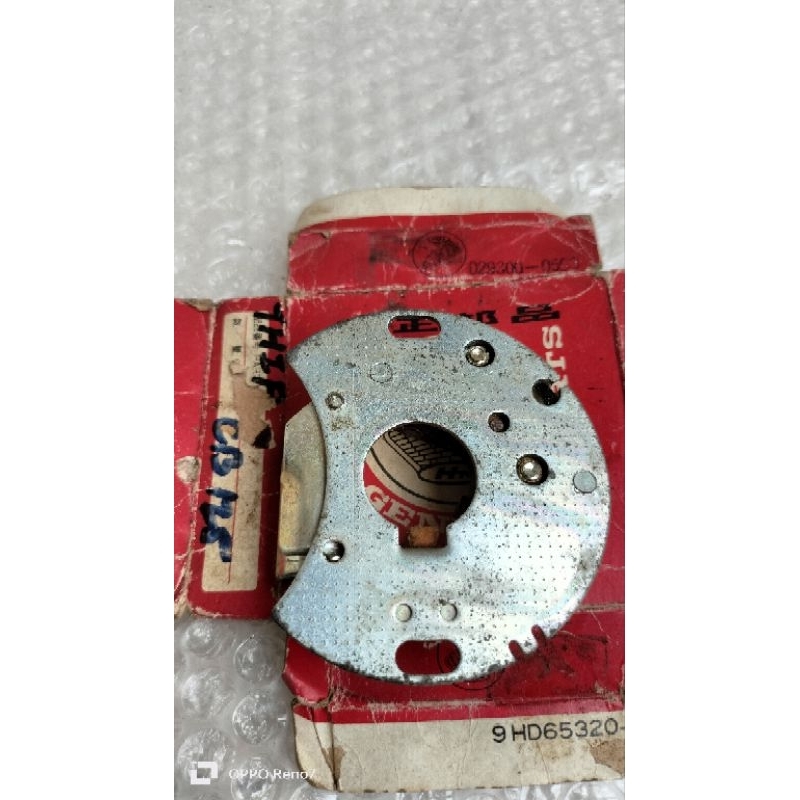 platina Assy Honda cb125 twin cb 125 twin original