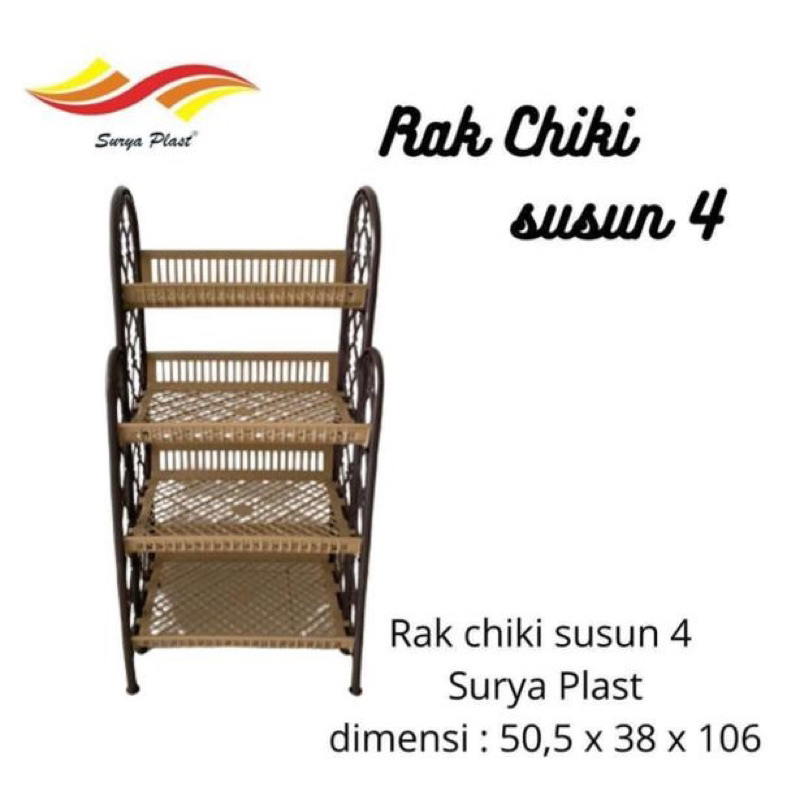 Rak Serbaguna / Rak Snack Susun 4 Coklat