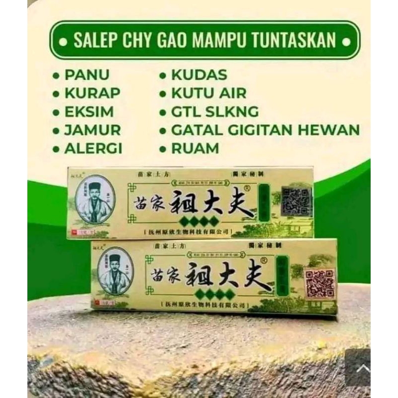 CREAM HIJAU ZUDAIFU CHY GAO ASLI ORIGINAL