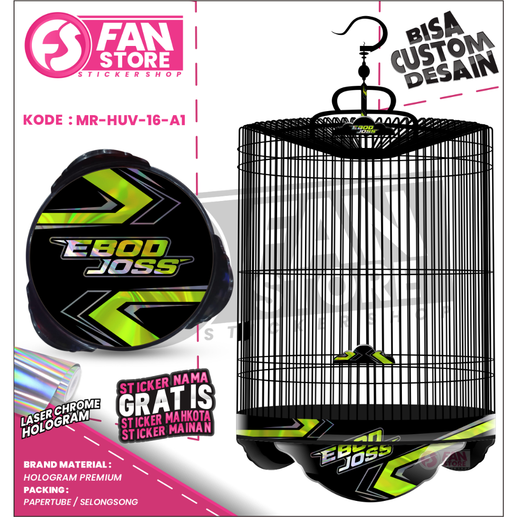 Sticker Tebok Burung Murai Hologram UV - Sticker Decal Kandang Murai - Stiker Tebok Murai EBOD