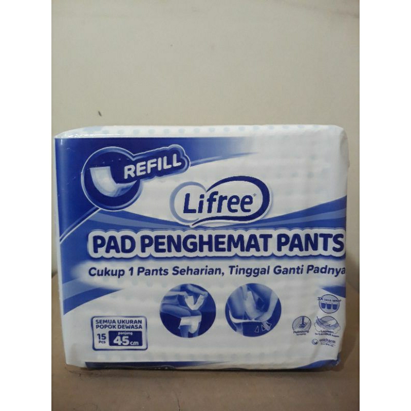 LIFREE PAD PENGHEMAT POPOK 49CM 15 PAD , 45 CM 15 PAD