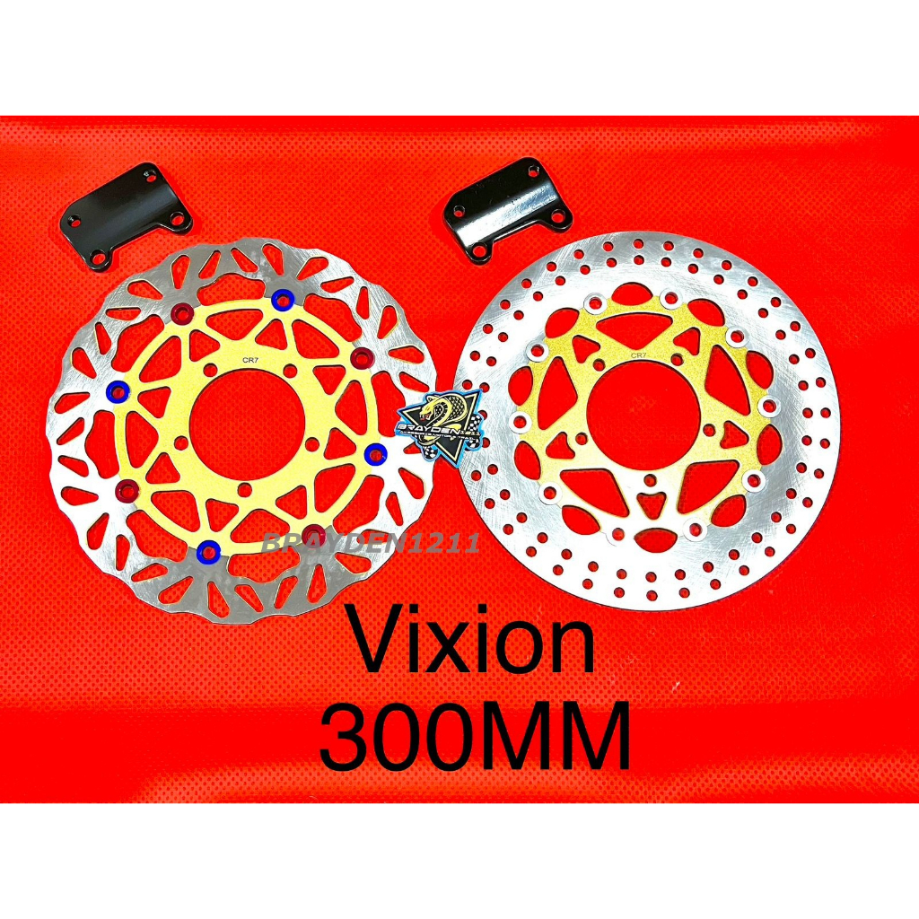 PIRINGAN CAKRAM LEBAR MOTOR VIXION VIXION NEW