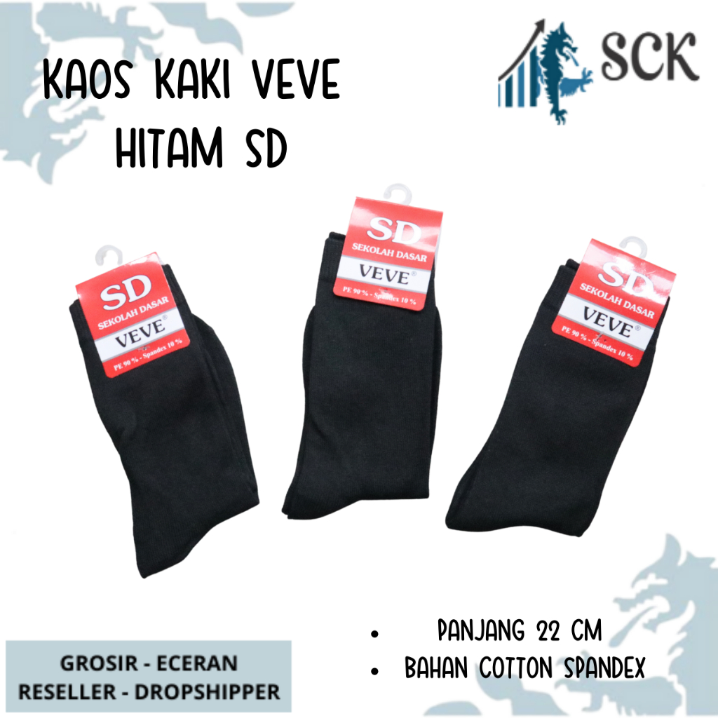 Kaos Kaki Sekolah Panjang VEVE COMP SPD HITAM (SD) UKURAN 22 cm / Kaus Kaki Sekolah Anak VEVE