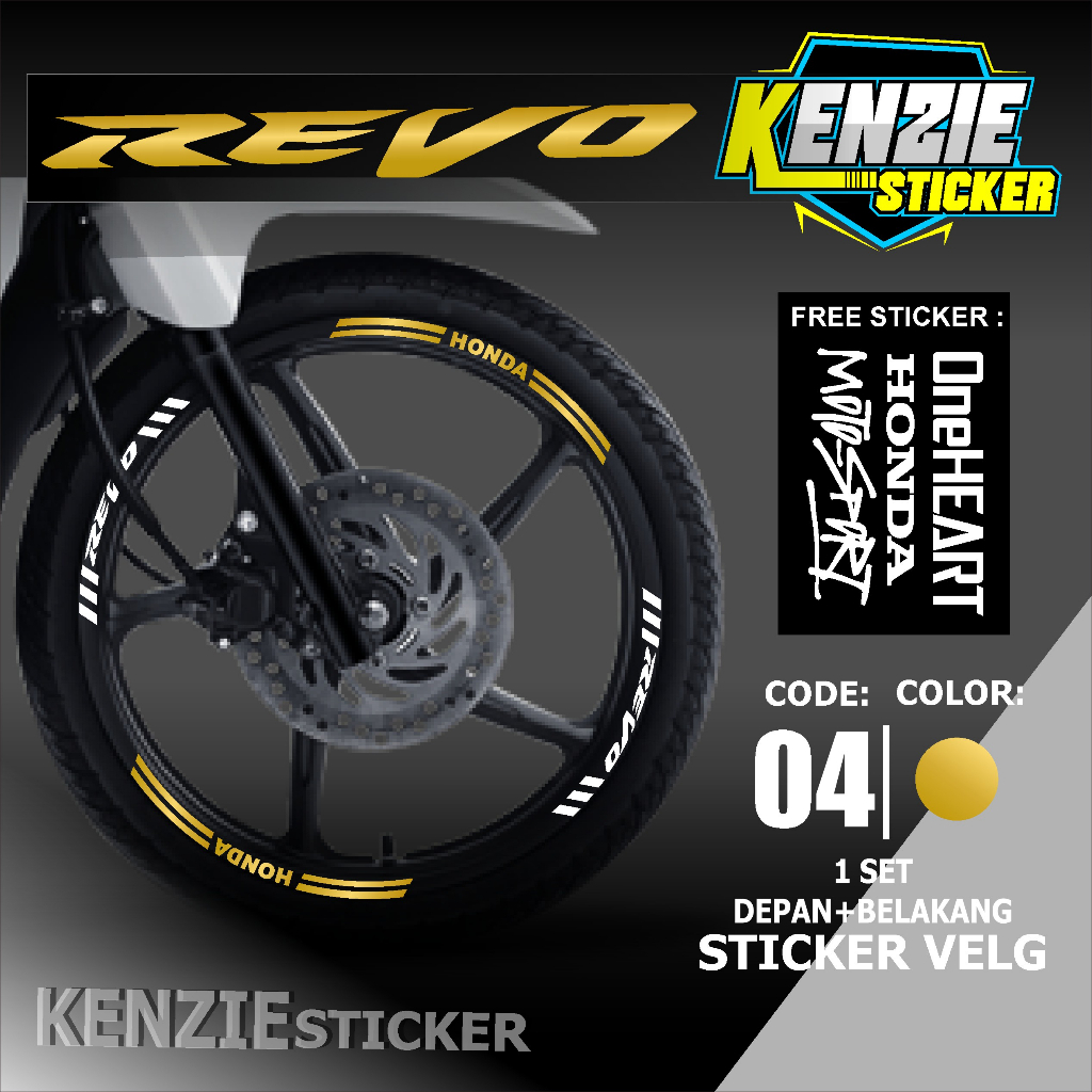 Aksesoris Stiker Cutting Sticker List Velg Motor Honda REVO 110 Lis Pelek Velk Variasi Set Depan Bel