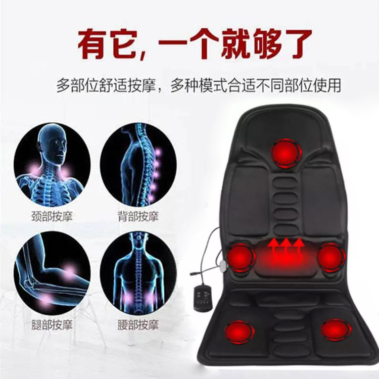 Kursi Pijat Elektrik Kursi Terapi Pijat Mobile Alat Pijat Elektrik / Alat terapi punggung
