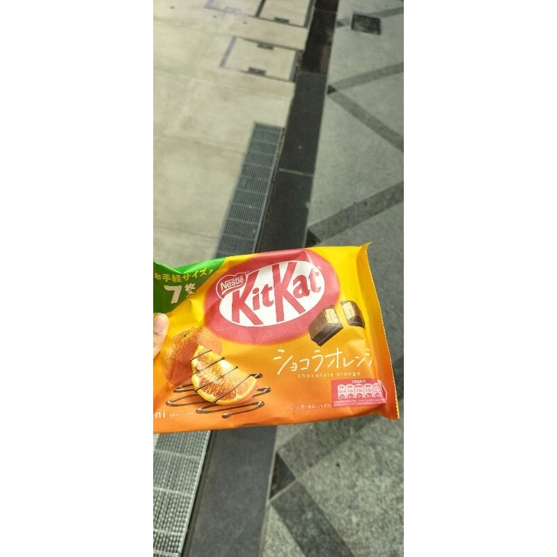 

KIT KAT IMPORT JEPANG 7 VARIAN ( REQUEST RASA CHAT AJA ) & BACA DEKS