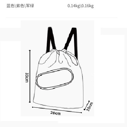 Tas Ransel Renang Anak (Swim Swimming Bag / Kado Berenang / Hadiah Ultah )