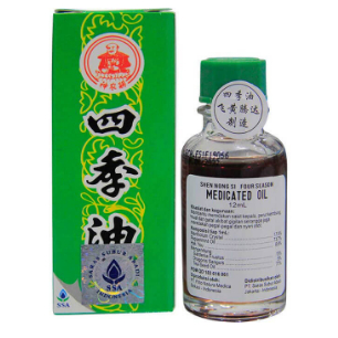 MEDICATED OIL 12ML