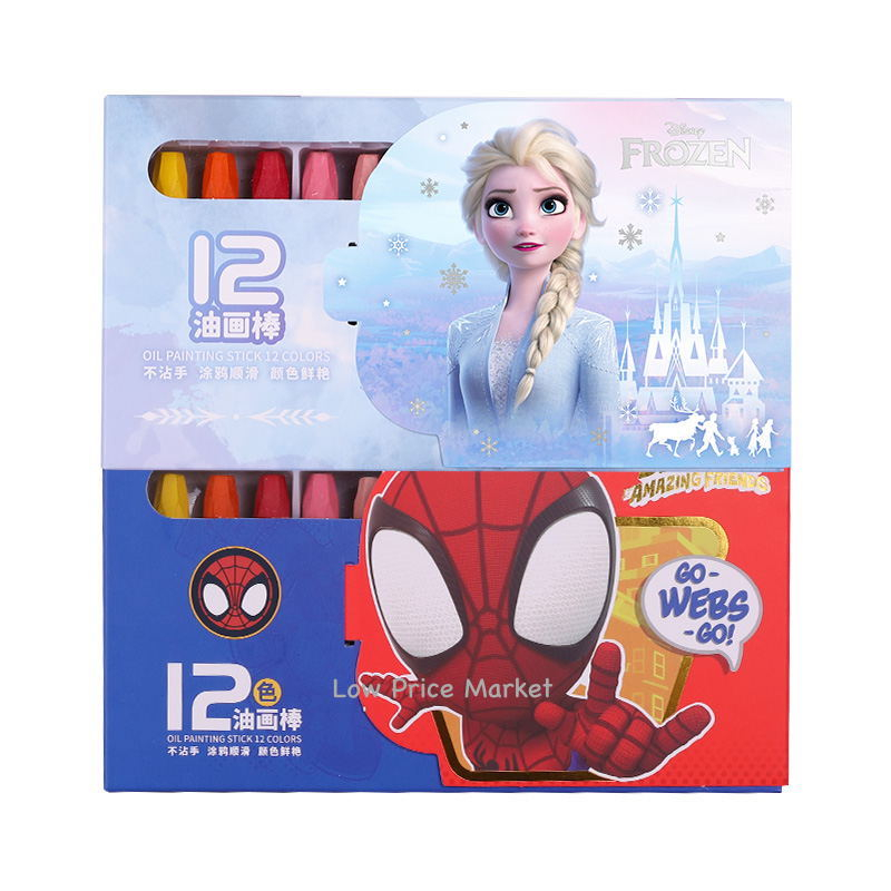 

Crayon Anak Sekolah Karakter Spiderman isi 12pcs_DM24945_DM6475-8A_DM6475-8F