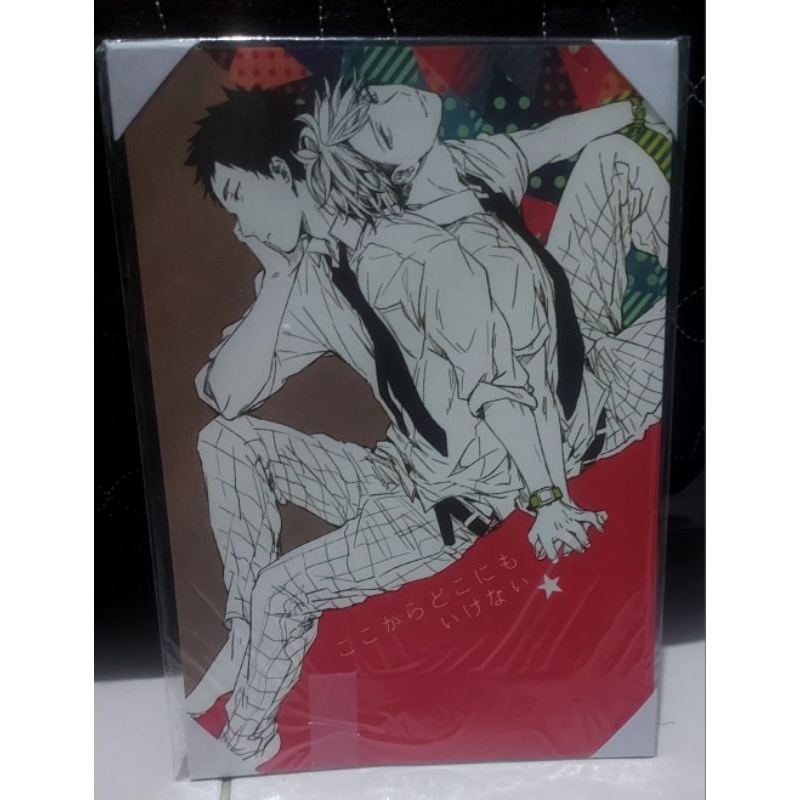 iwaizumi oikawa iwaoi dj/doujinshi KOKOKARA DOKONIMO IKENAI - GUSARI