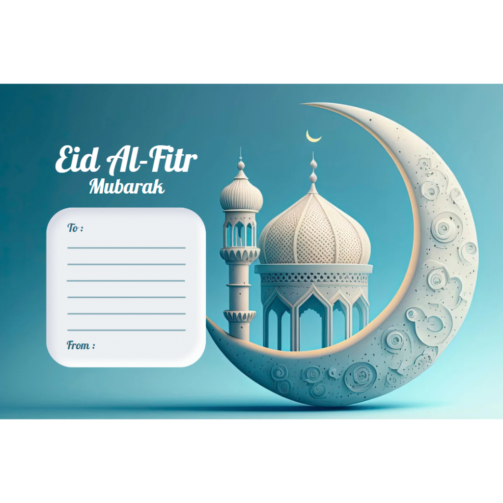 

(IED05) - Sticker Landscape Lebaran / Idul Fitri