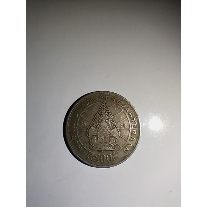 uang logam kuno Rp.100 gambar wayang asli