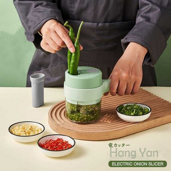 Food Chopper Mini Blender Listrik Serbaguna Penghalus Bumbu [Hoshino]