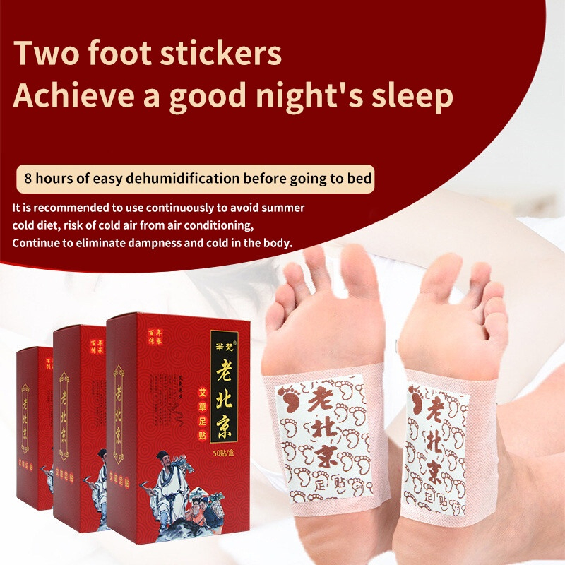 Koyo Kaki Foot Detox Herbal Bau Foot Patch 50pcs Buang Racun Tubuh