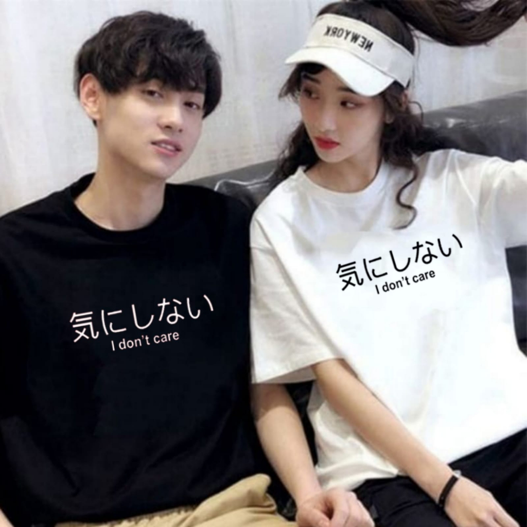 BAJU KAOS COUPLE PRIA WANITA DEWASA GAMBAR I DONT CARE BAHAN KATUN LENGAN PENDEK TERBARU