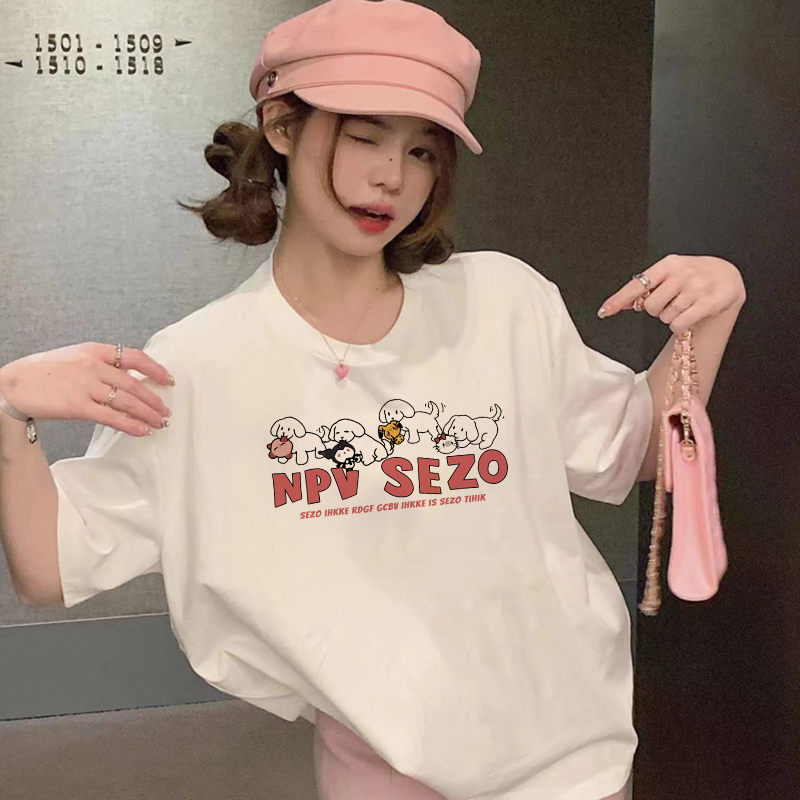 Print T-shirt Kaos Lengan Pendek Cartoon Cute Dog Baju Wanita Oversize Korean Style