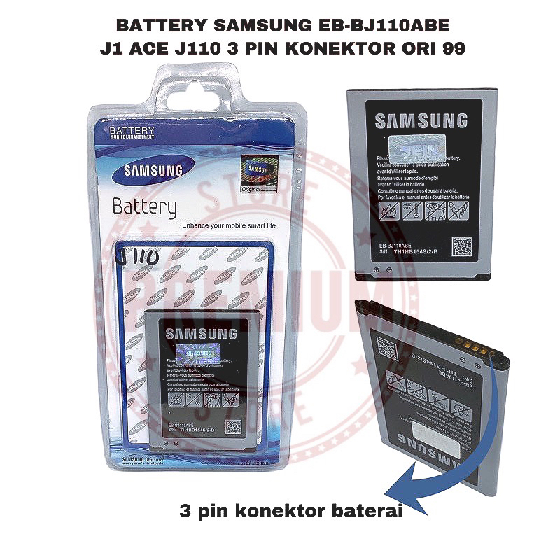 BATTERY BATRE SAMSUNG GALAXY J1 ACE EB-BJ110ABE ORIGINAL NEW