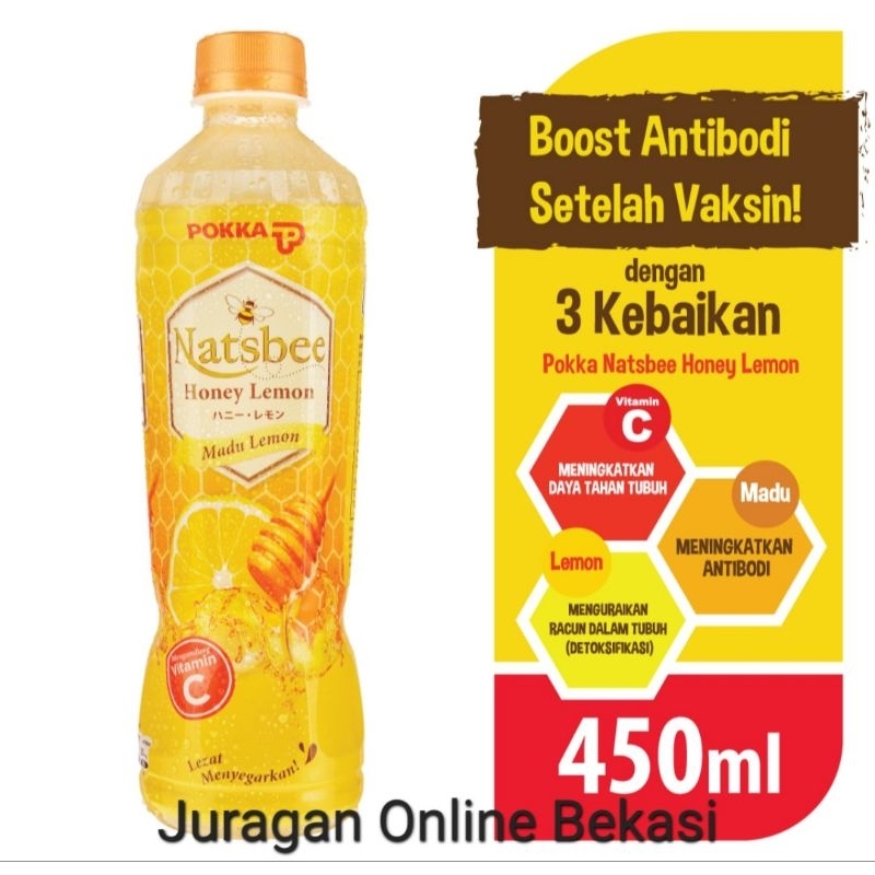 

POKKA NATSBEE HONEY LEMON [450ml]