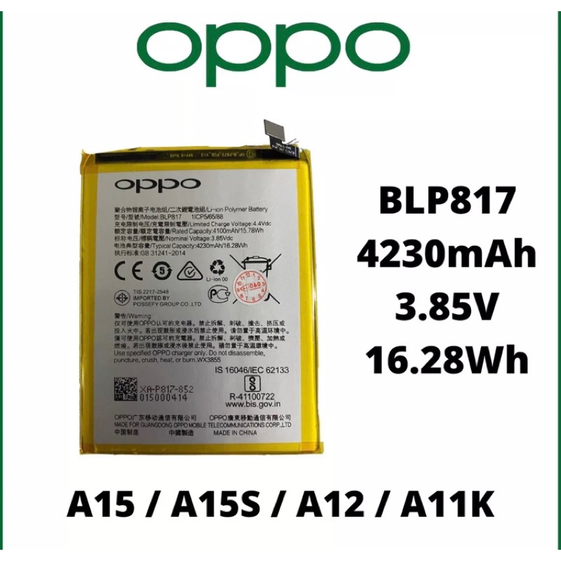 Batre Baterai Oppo A15 2020 - A15s original Code Blp817 Batre Oppo A15 -Oppo A15s Original New