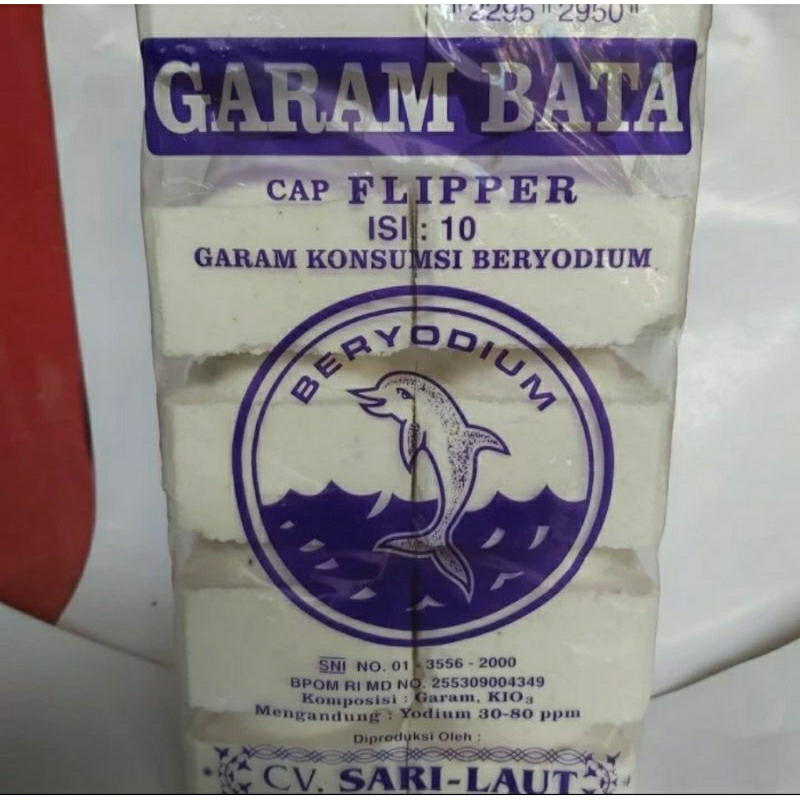 

Garam Bata Flipper 2.2kg 10 Block x 220gr
