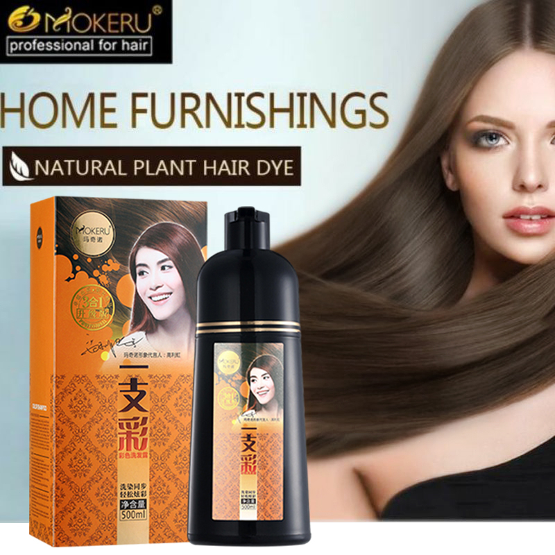 Mokeru Shampoo Semir Herbal Penutup Uban Pewarna  Rambut Alami 500ml / Shampoo Semir Herbal Warna Rambut Putih Shampo / Shampoo Warna / Cat Rambut - Black/Dark Brown Hair Color Dye Shampoo