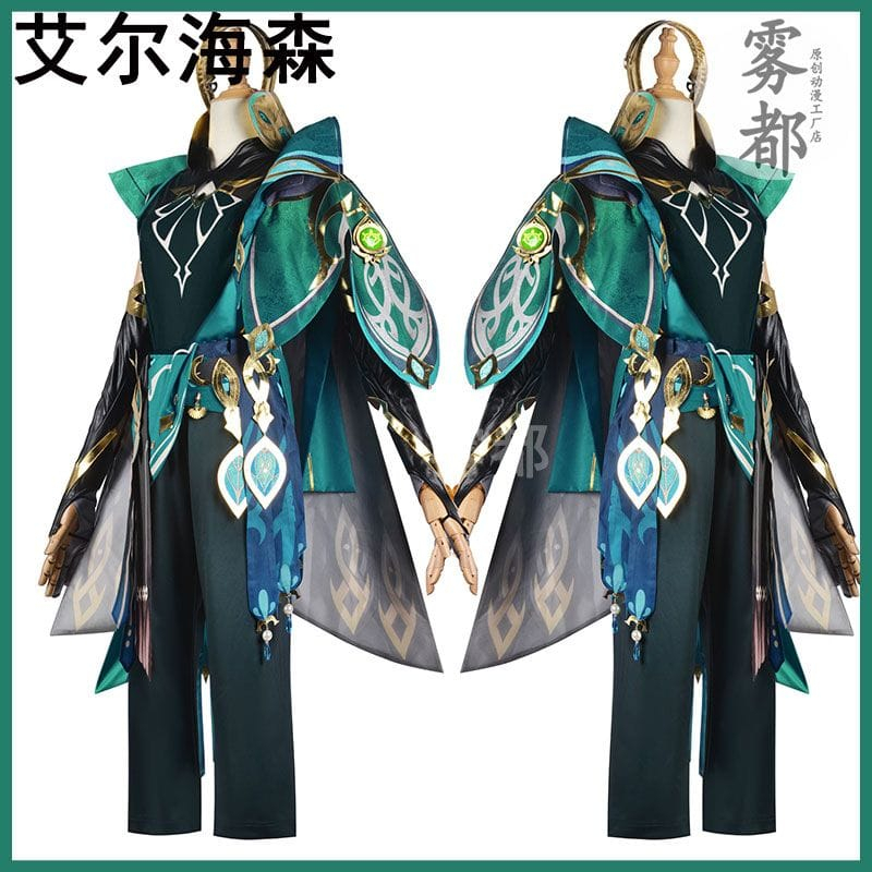 Costume Al Haitam Genshim Impact - Brand Wudu ( Al Haitham Alhaitam Alhaitham)