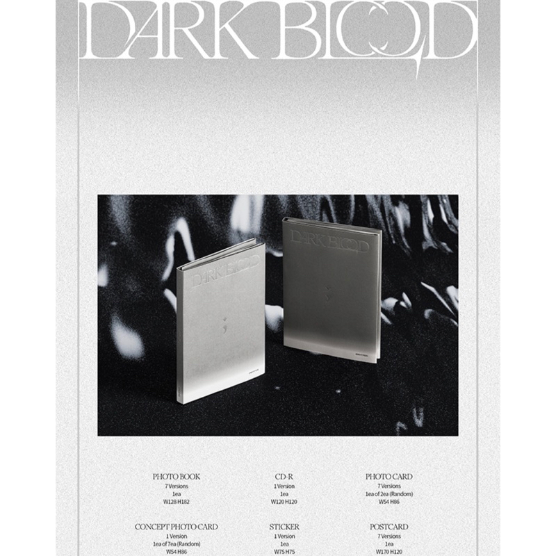 Ready Stock Weverse Pob Engene Version Enhypen Dark Blood Album Ver
