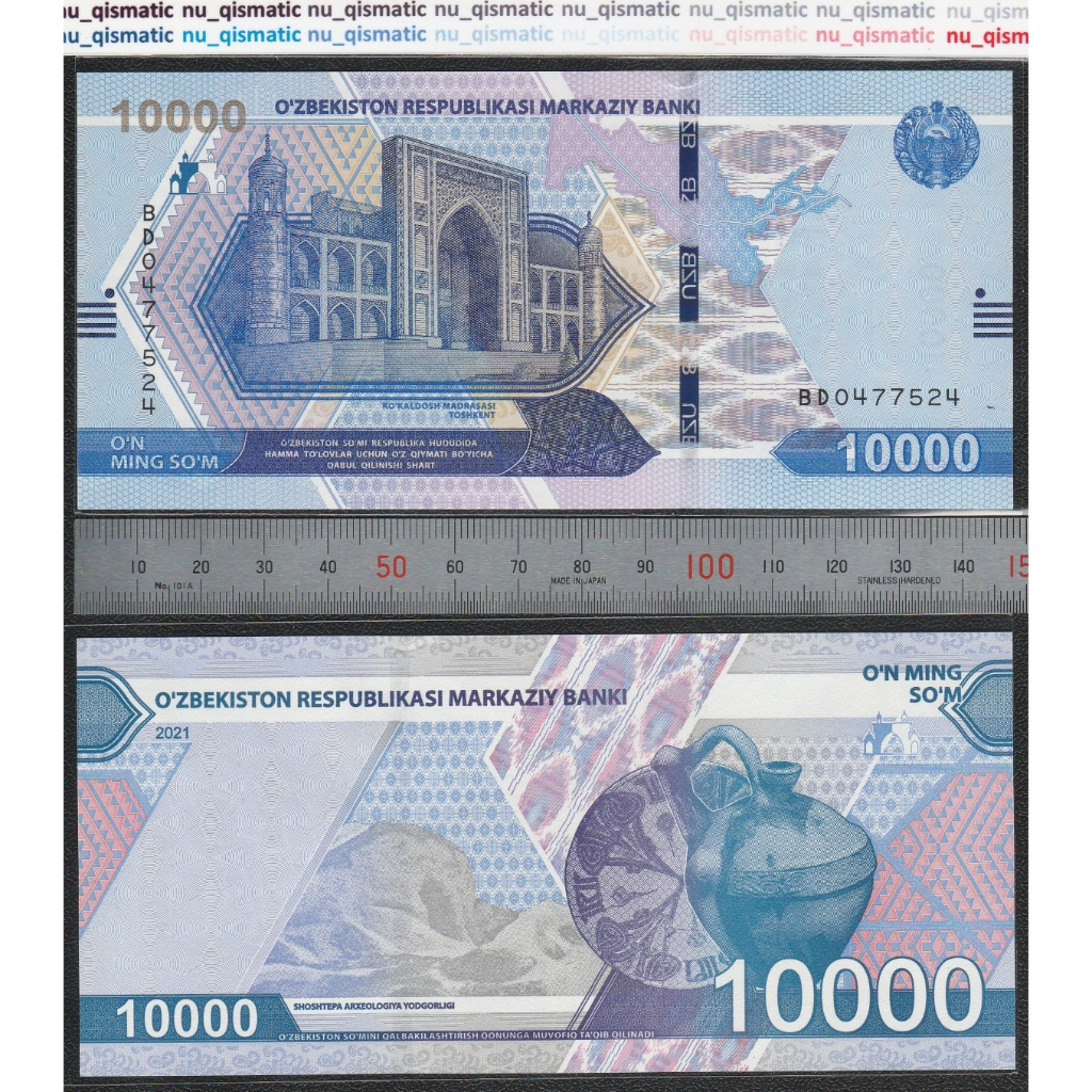 Uang Uzbekistan 10000 10.000 Som 2021, UNC Baru Super Gress P# 89