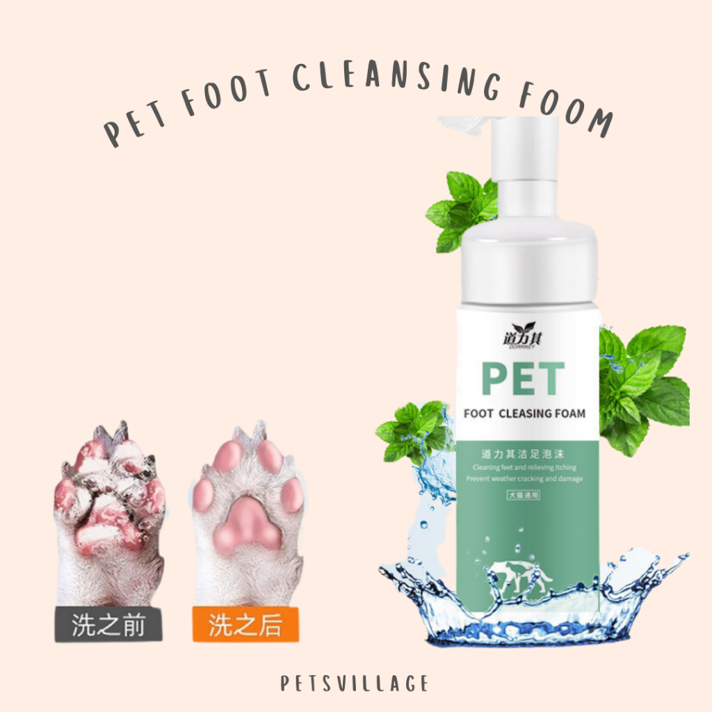 PET FOOT CLEANSING FOOM 150 ML / MEMBERSIHKAN KAKI ANABUL