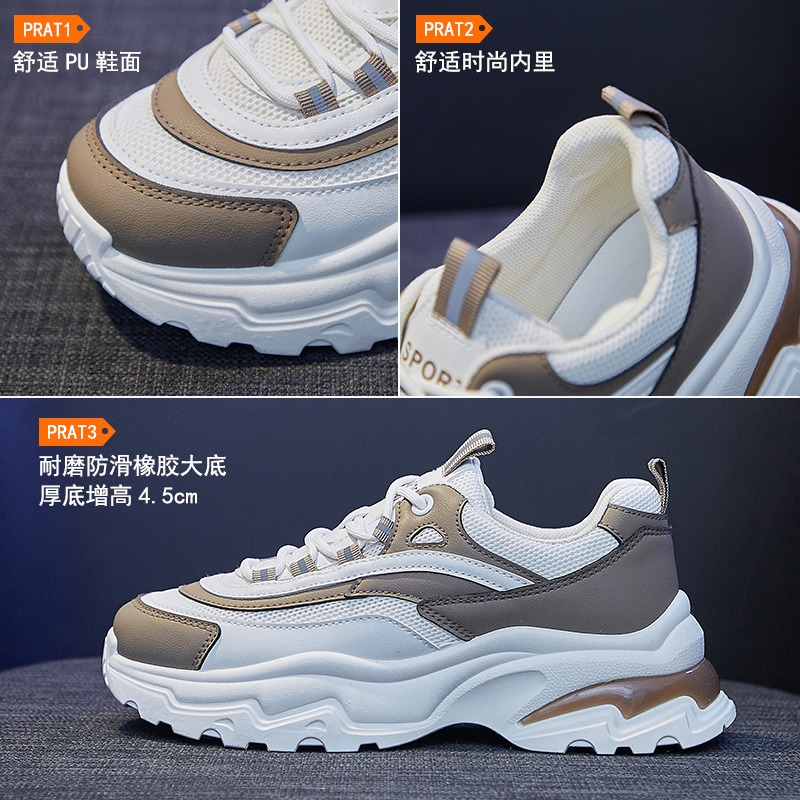 Sepatu Sneakers Wanita Import Putih Tinggi Korea Olahraga Kasual 1052