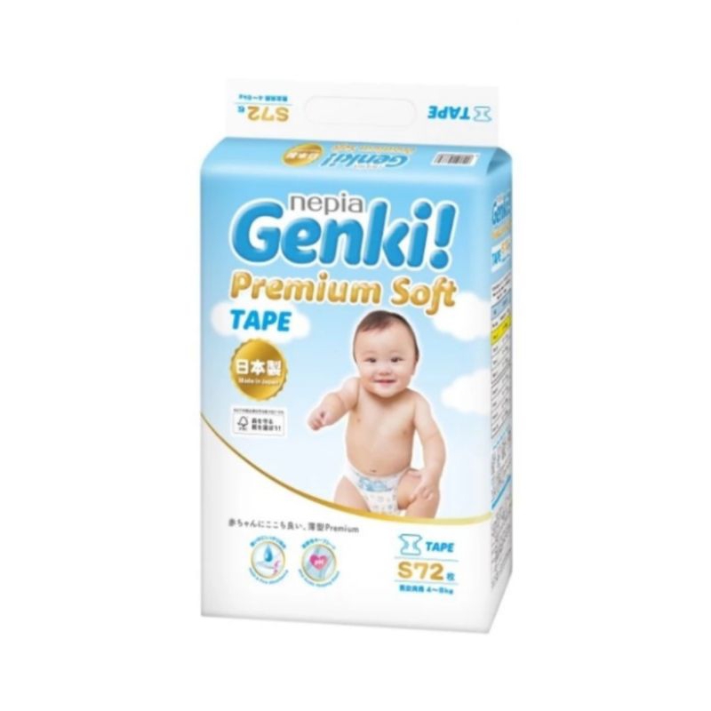 Nepia Genki TAPE S72