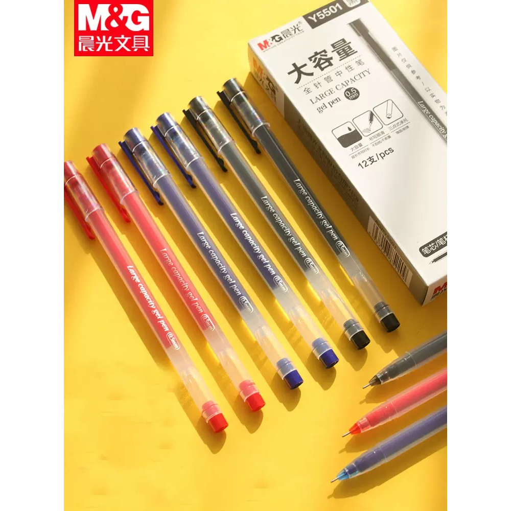 

Pulpen 0.5 mm M&G
