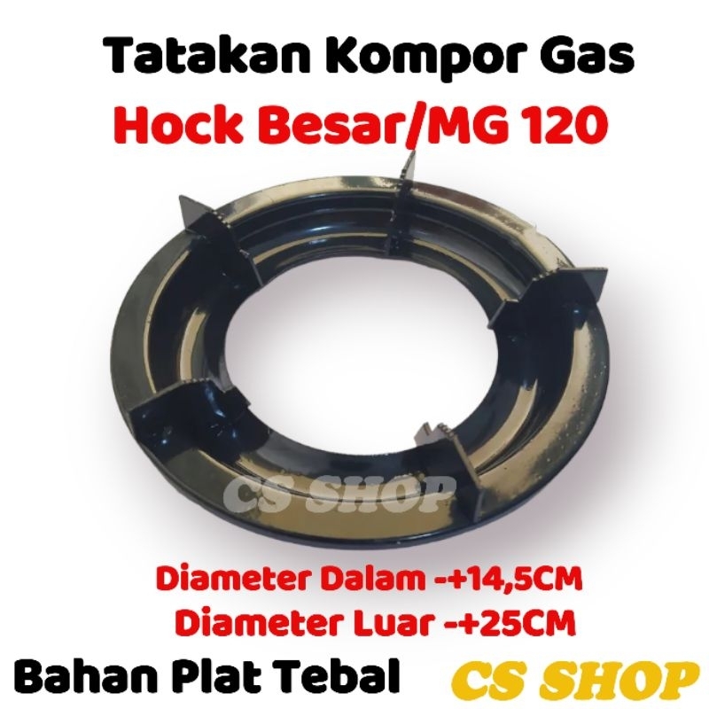 TATAKAN KOMPOR GAS HOCK MG 100 &amp; MG 120 DWI MUTIARA BAHAN SUPER TEBAL/DUDUKAN KOMPOR GAS HOCK KECIL DAN HOCK BESAR SUPER TEBAL ORIGINAL