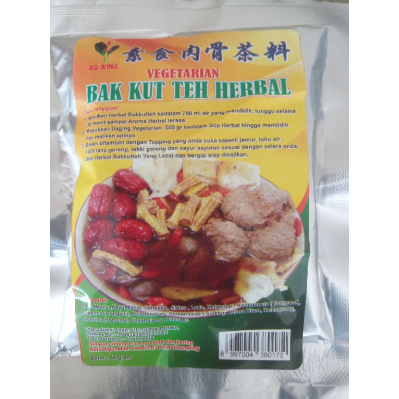 

Bak kut teh herbal vegetarian Xu Xing