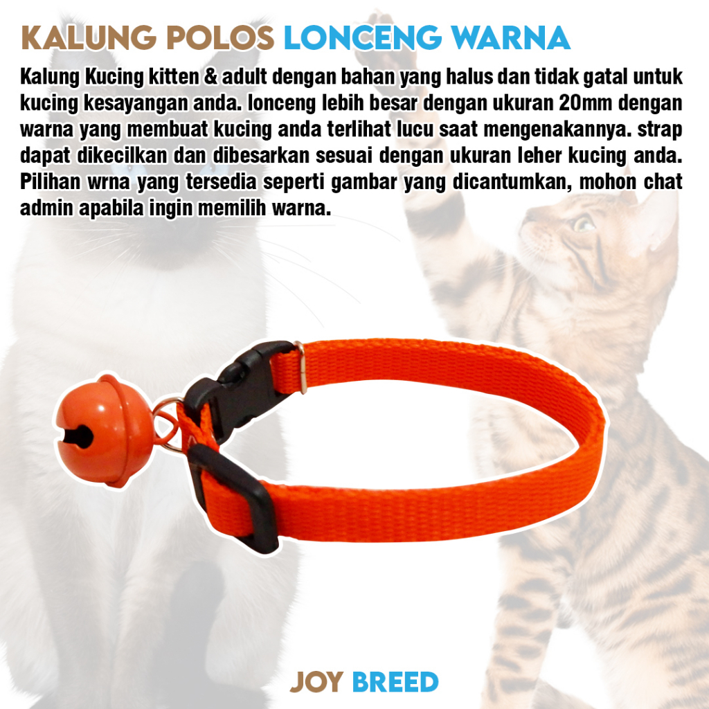 KALUNG KUCING POLOS DENGAN LONCENG BESAR 20MM BERWARNA TIDAK GATAL | JOY BREED