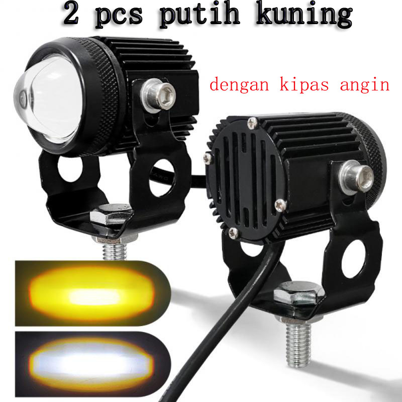 2PCS Lampu Tembak PLus Kipas Sorot Motor LED Laser D3 Foglamp Mini Projie  2 WARNA LASER FOGLAMP 30W AC DC 8-36V