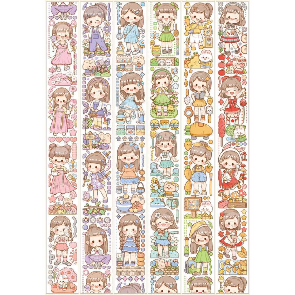 

Telado 240cm Washi Sampler