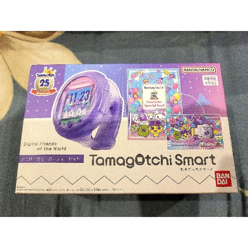 Tamagotchi smart annivesary party