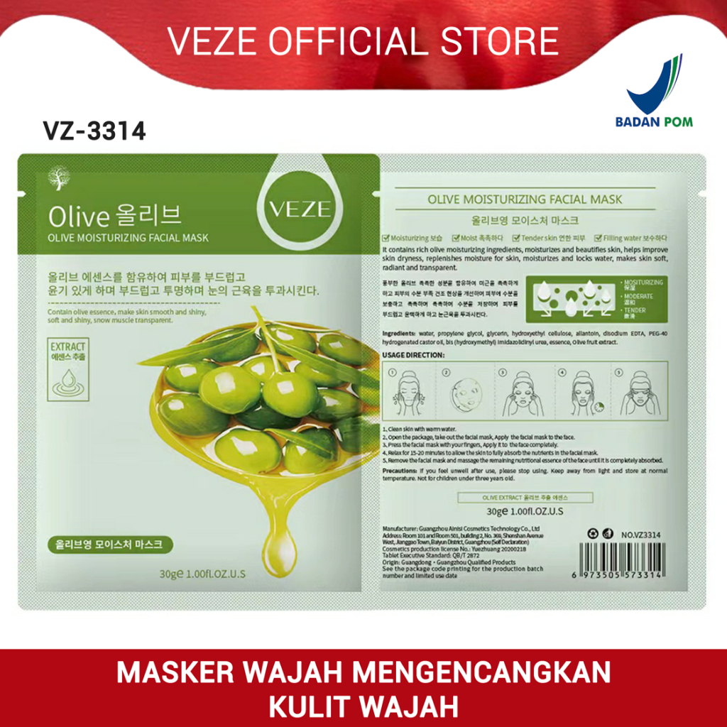 MASKER ROREC/HCHANA/ VEZE ORIGINAL 100%/ ROREC Natural Skin/ Masker Wajah Rorec Hchana/VEZE