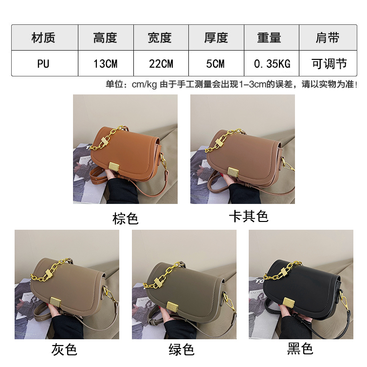 2505 , tas selempang wanita import fashion tas bahu wanita slingbag wanita terkiniian cantik dan best seller