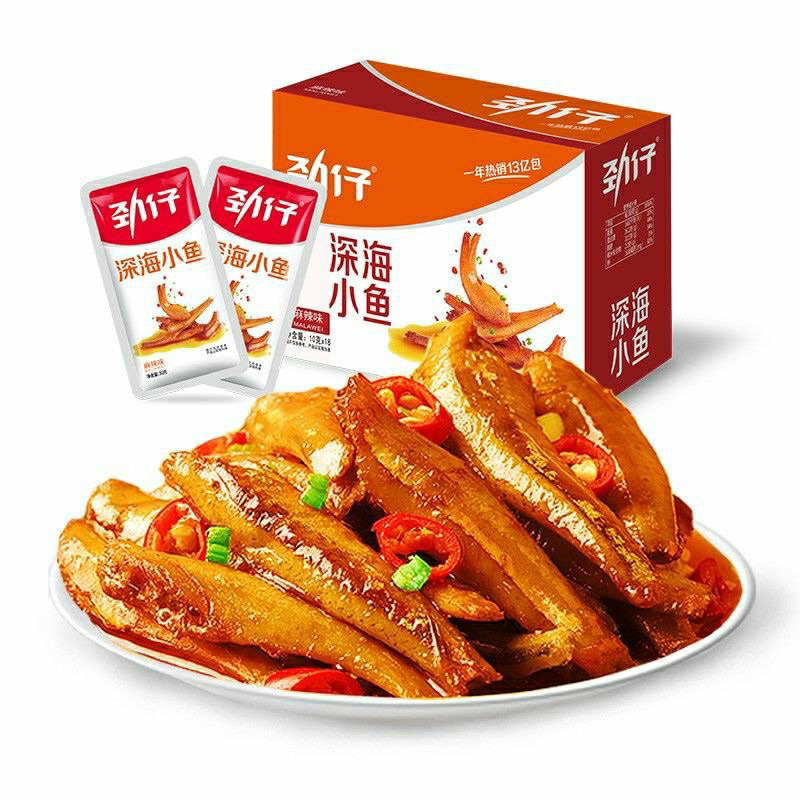 [HALAL] ikan teri spicy/snack/cemilan/yumizhixiang/鱼米之乡/鱼仔