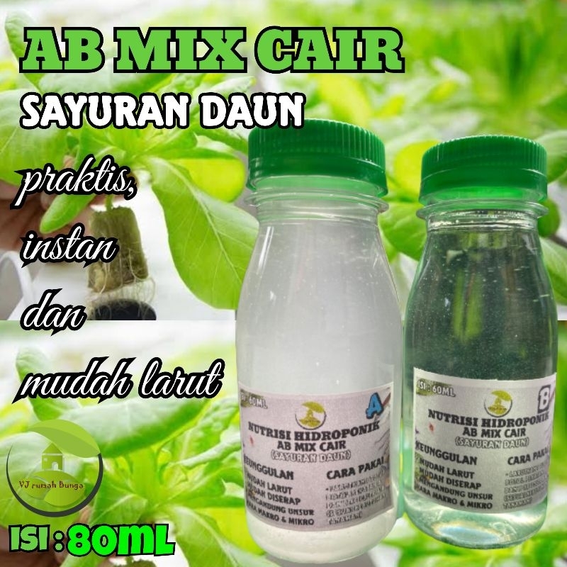 Paket Nutrisi hidroponik AB mix cair SAYURAN daun kemasan 80ml